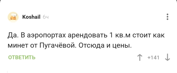  *** *** ,    (),   , ,  ,  
