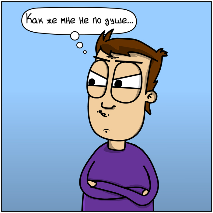 Гейминг после тридцати | Пикабу