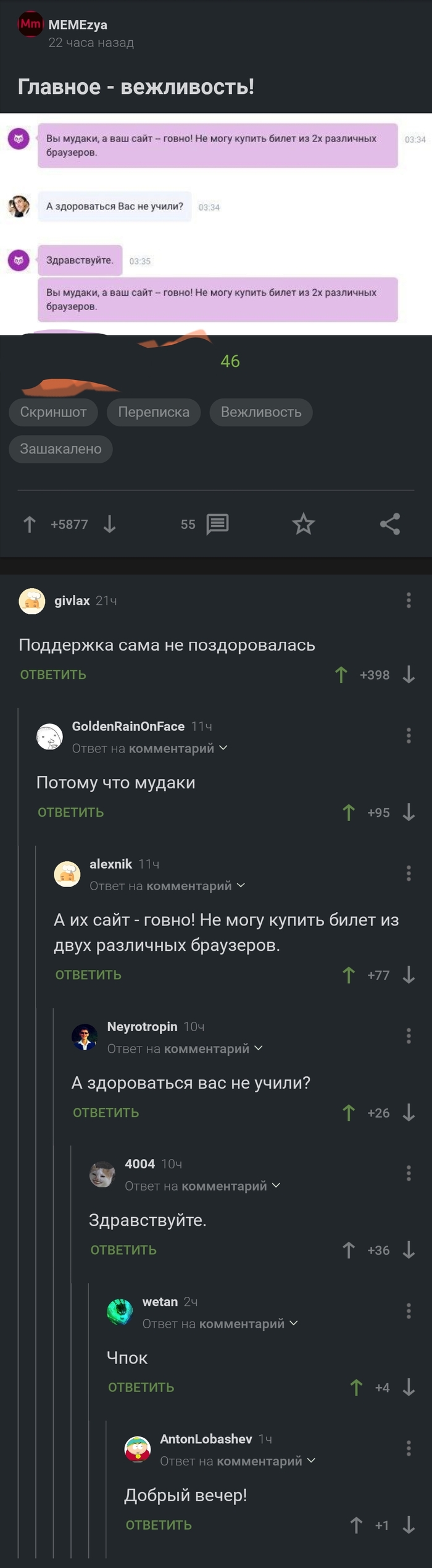 !   ) , ,   , , , , 