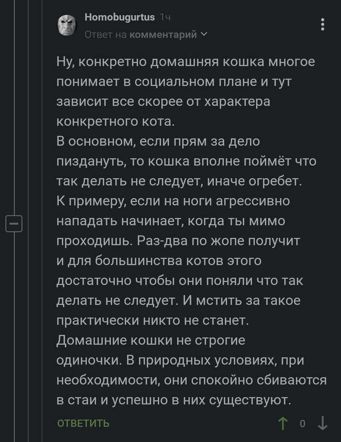 -  ,   , , , 