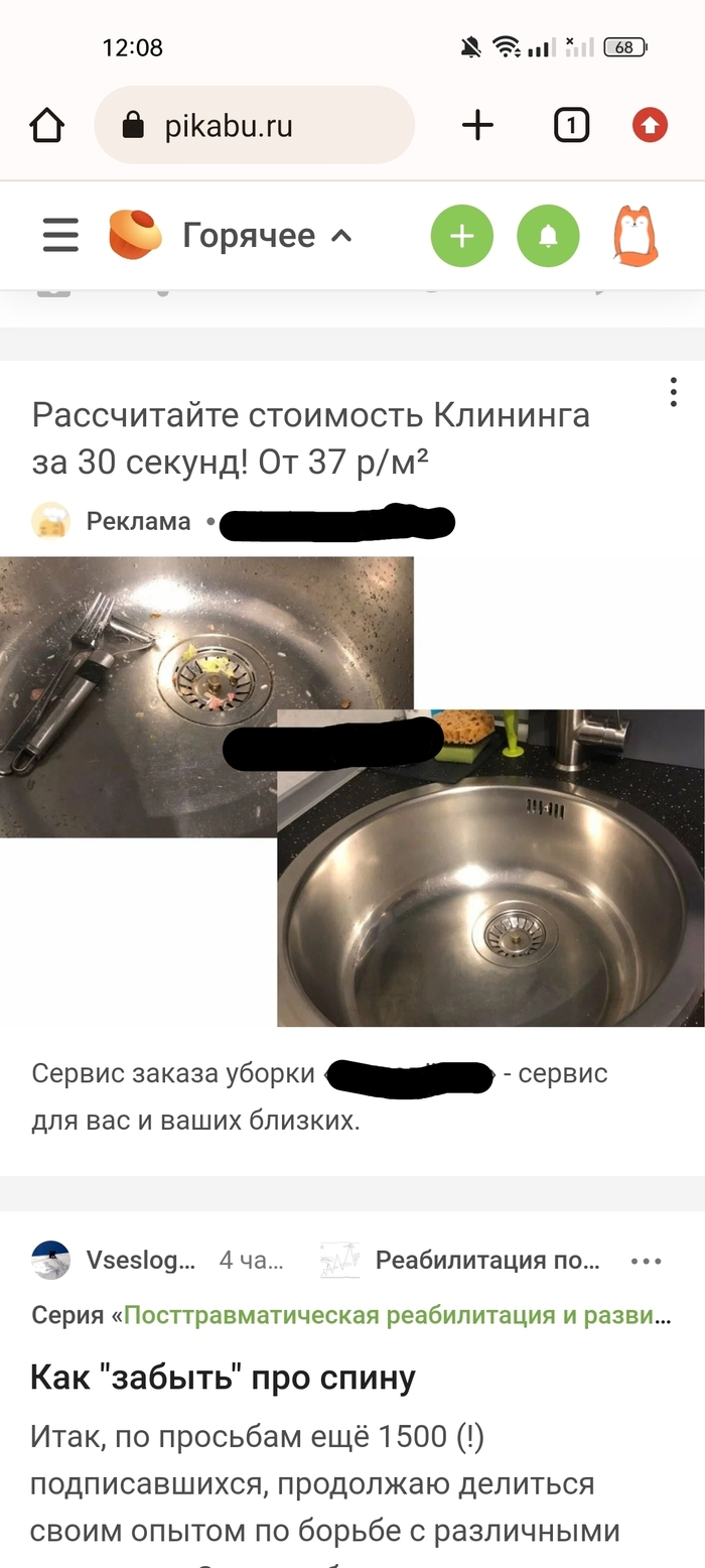 ���� �������