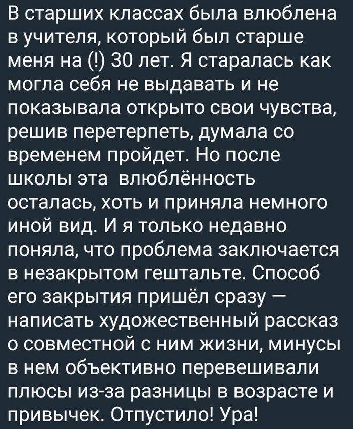 ������ ���� ���!