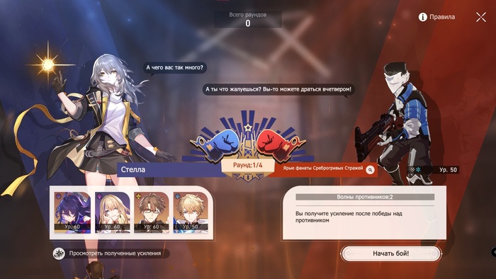 Это не толпа это братская помощь