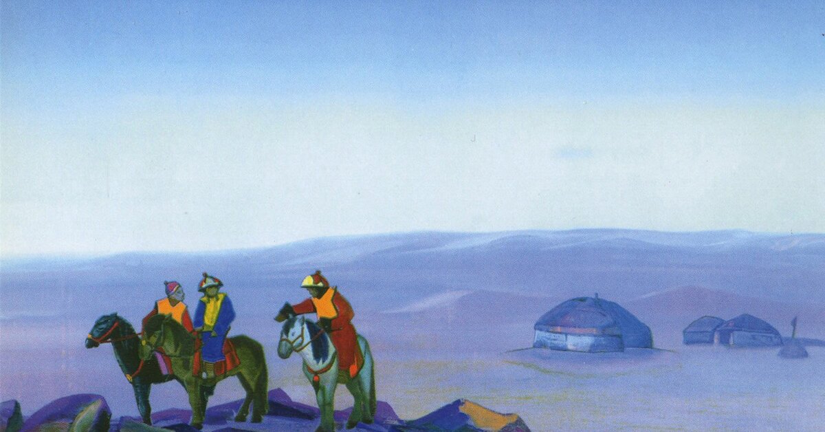 Экспедиция рериха 1923 1928 завершилась. Картины Рериха Монголия.