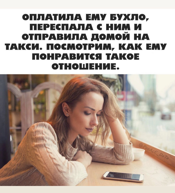 ����� ����������