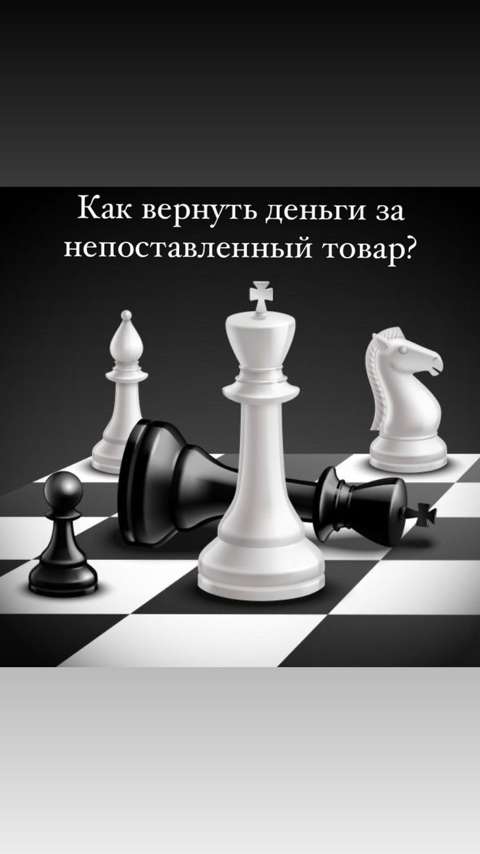 Гуманный суд: истории из жизни, советы, новости, юмор и картинки — Все  посты, страница 2 | Пикабу