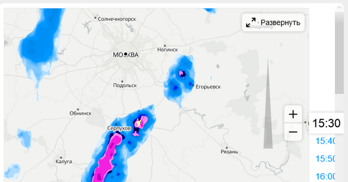 Карта осадков Егорьевск.