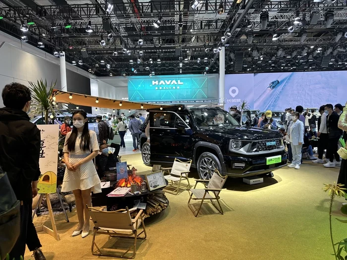 Auto Shanghai 2023 Китай, Китай наизнанку, Авто, Выставка, Длиннопост