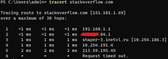 Stack overflow ? , Stack overflow, ,  