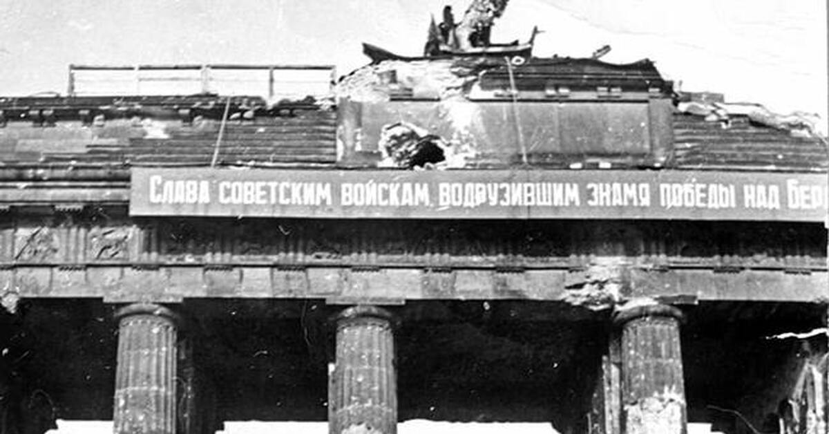 Бранденбургская Мадонна - 99 лет в строю... | Пикабу