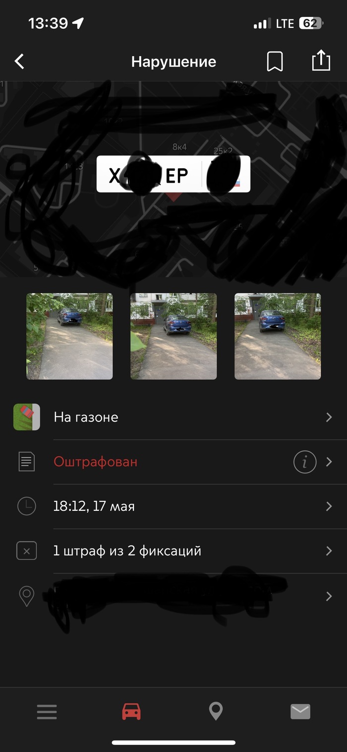 � ��� ������ �� ������� ������