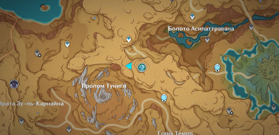 Нубский вопрос