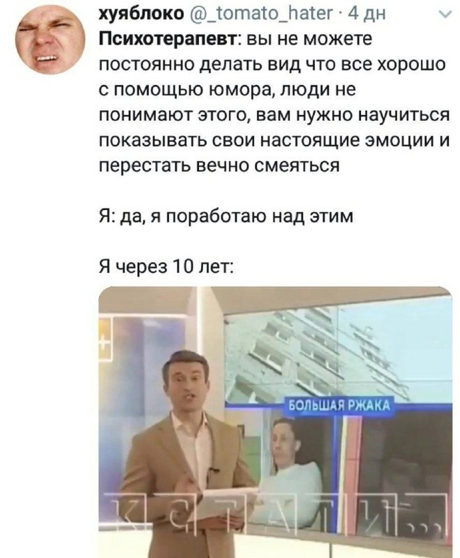   ,   , , , 