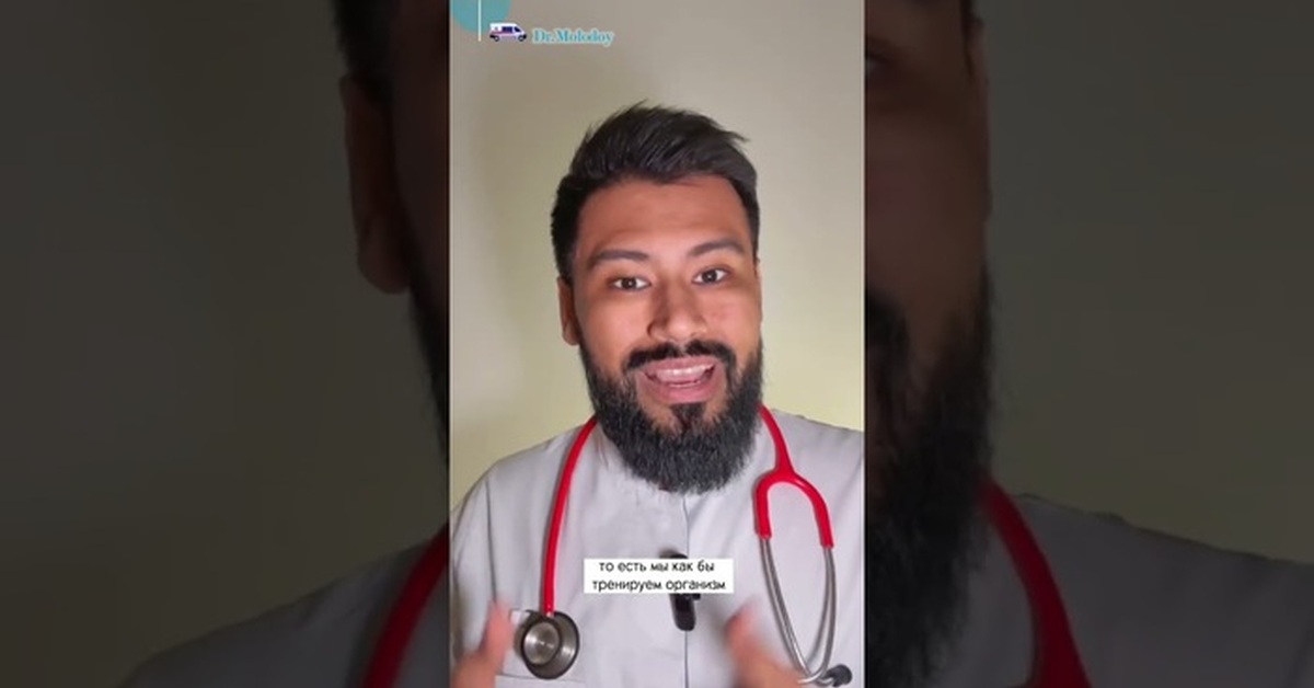 Как лечить аллергию? | Пикабу