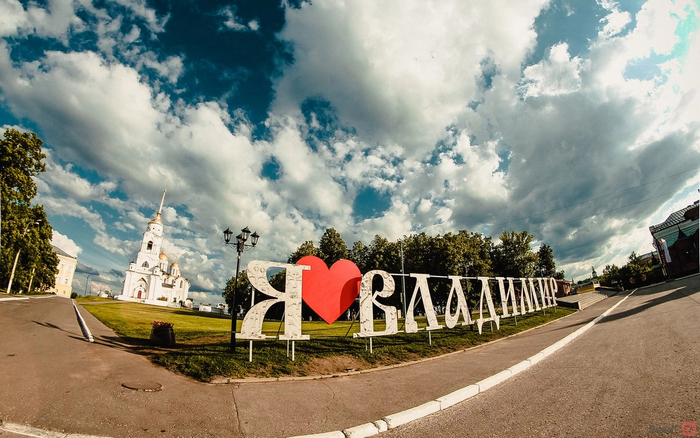 Владимир | Пикабу