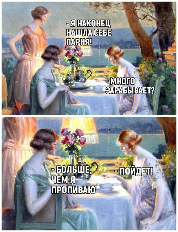  ,   , 