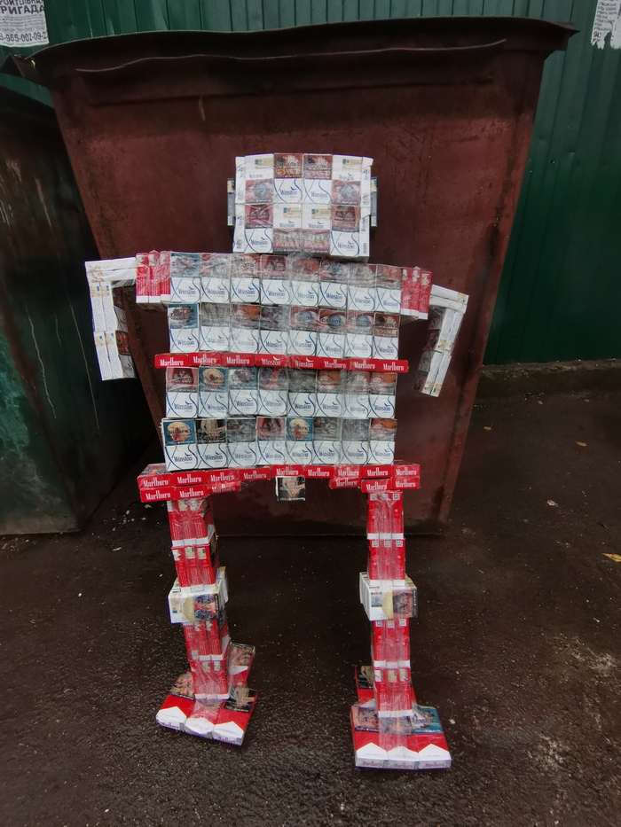 Кто-то бросил курить и друга