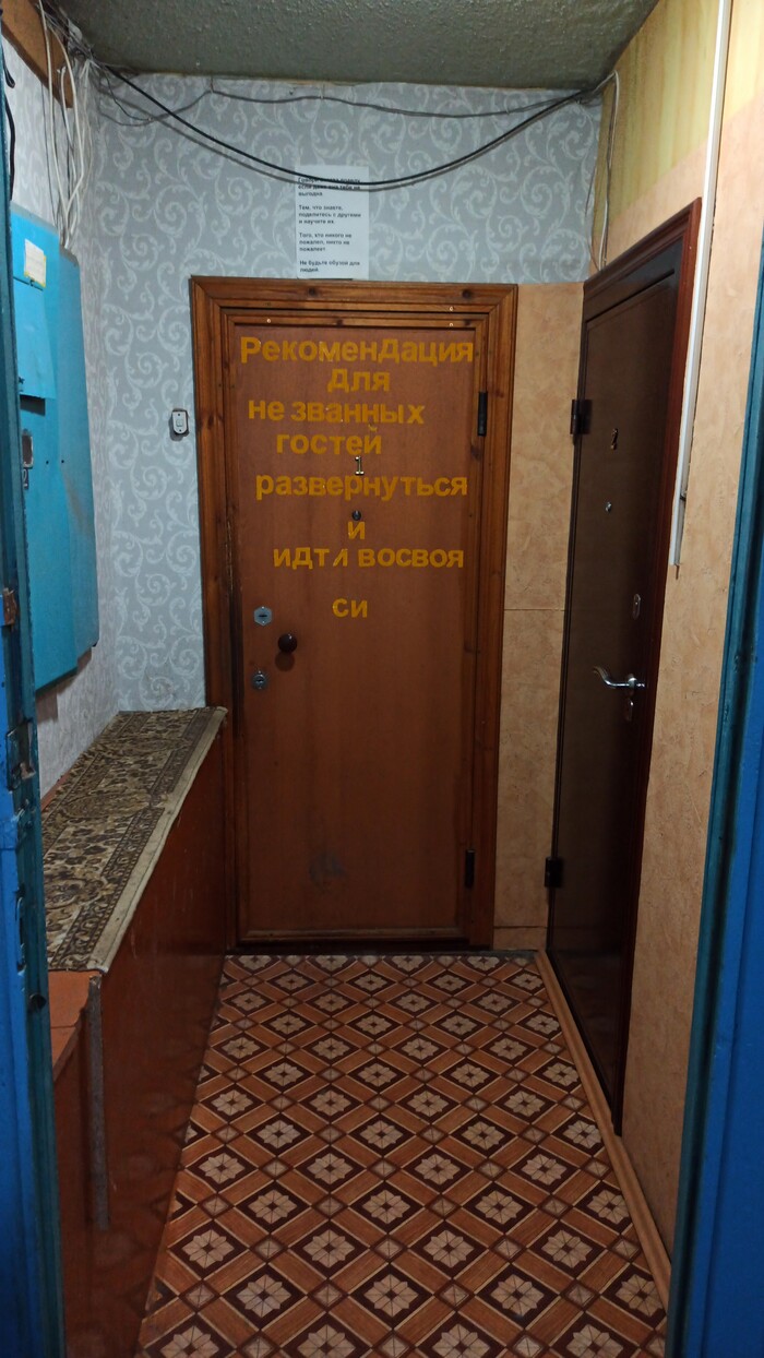 ������������� �������