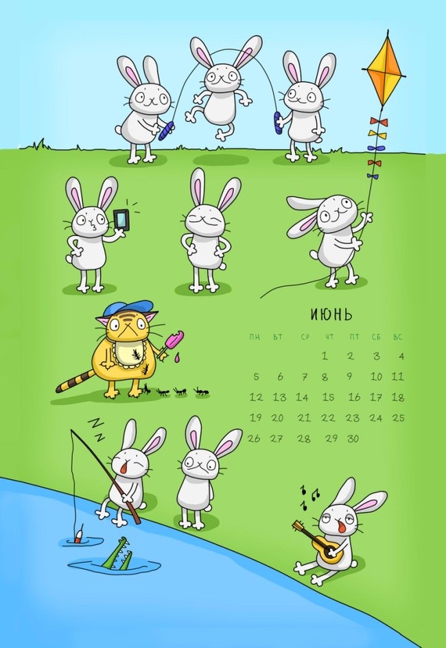 ��������� �������� � ������� ����