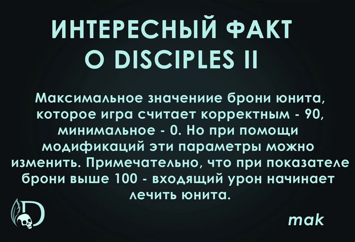    Disciples II Disciples, Disciples 2, -,   