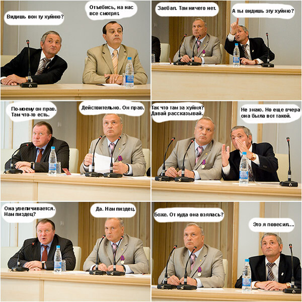 ���������� �����