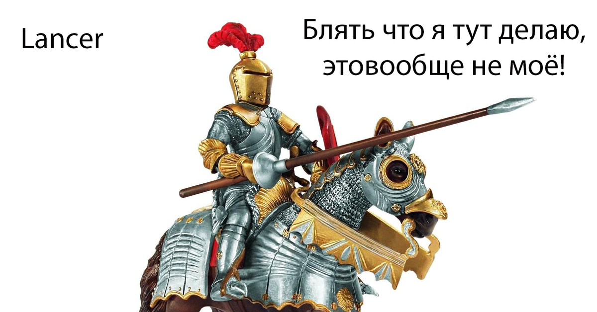 Никуда не надо | Пикабу