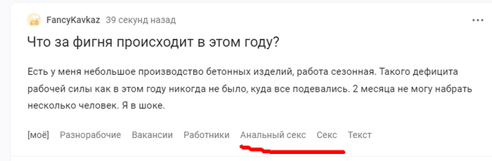 ����� �� ���� ���� �� ����� ���������� � ���� ����?�