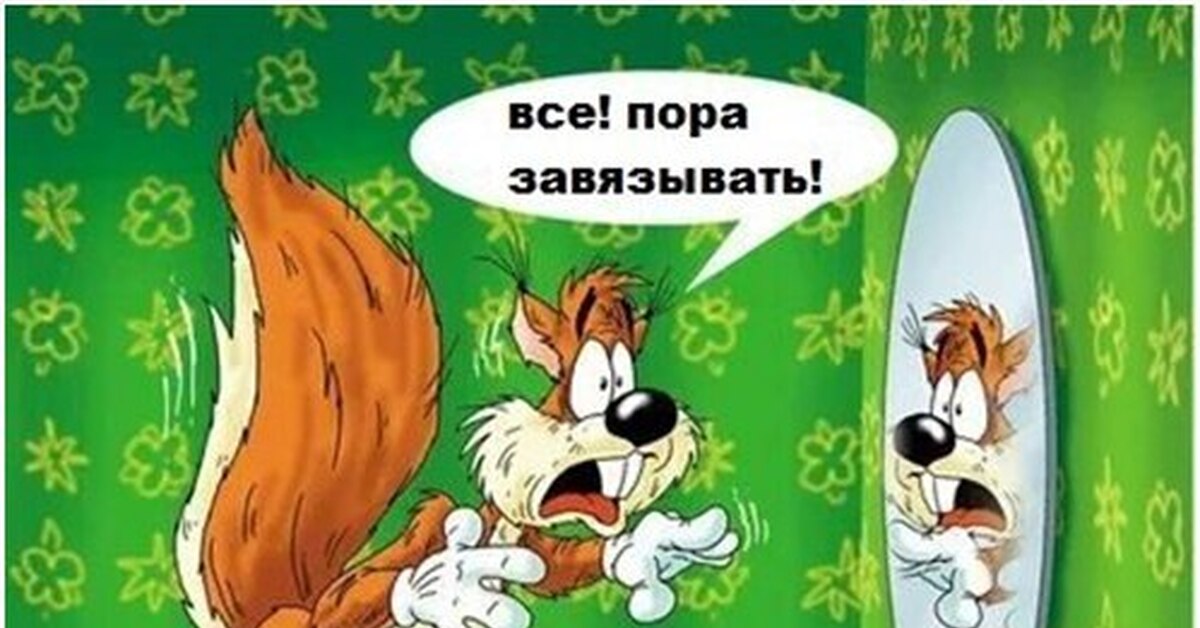 советские антиалкогольные плакаты. непьющий человек вызывает подозрение цитата. непьющий человек вызывает подозрение цитата. ты спросишь меня. непьющий.