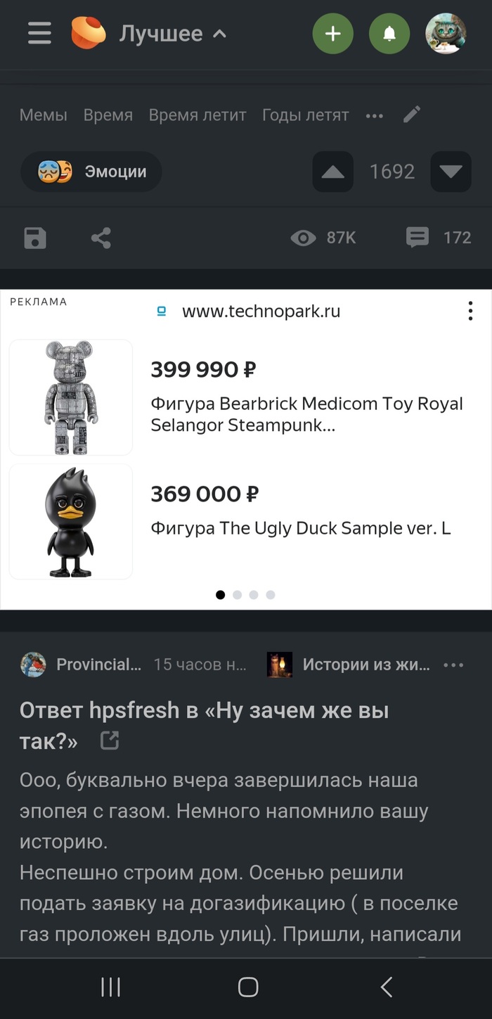   , , , ,  ,   , 