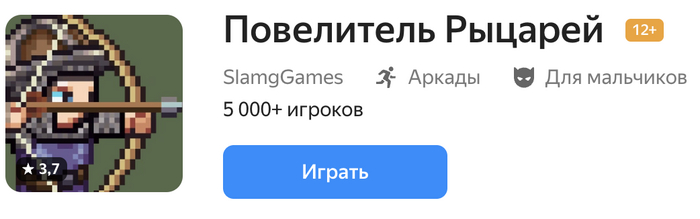    .  5000+  -, Gamedev, MMORPG, , , ,  , , , Pixel Art,  , ,  , 