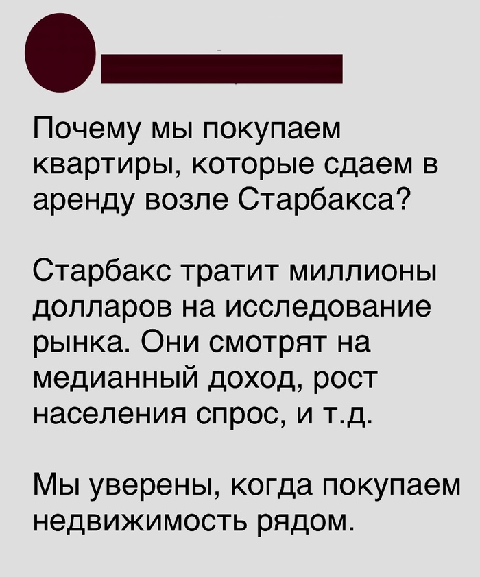 ������ ���������