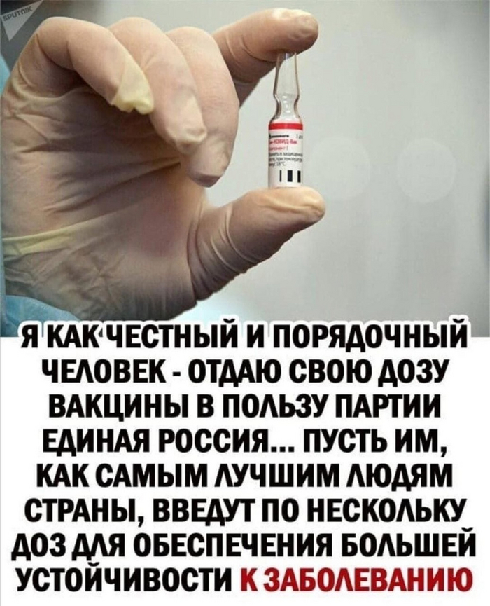 КАК МЫ И ПРЕДУПРЕЖДАЛИ...