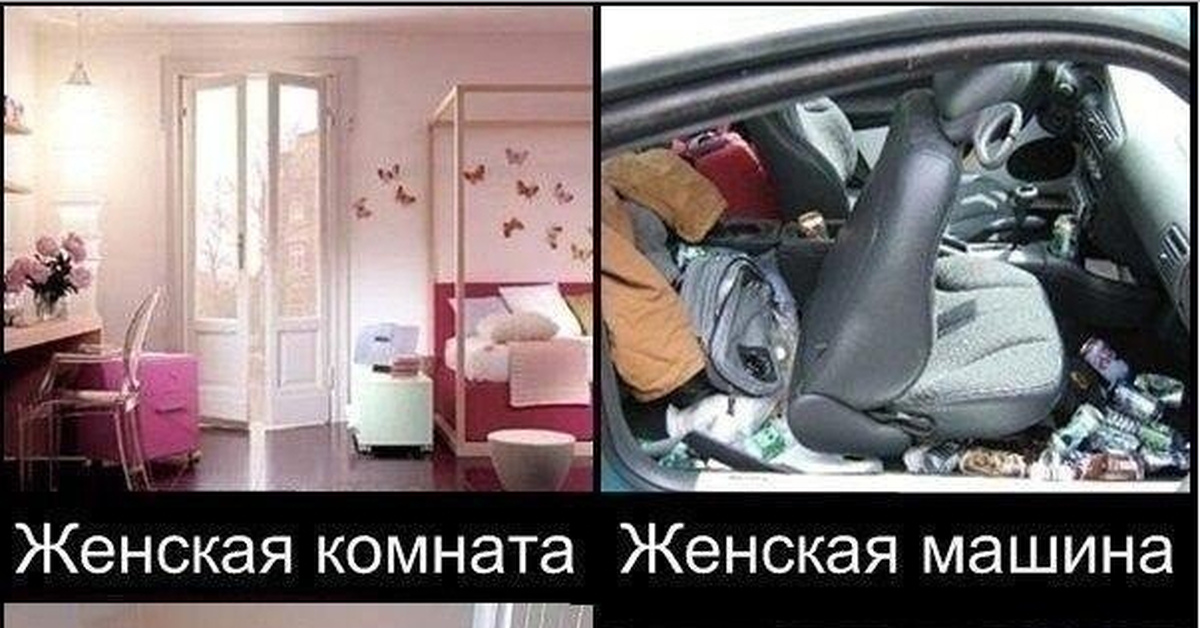 А у вас так же? | Пикабу