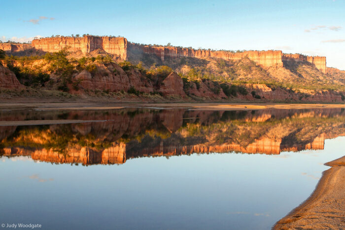 Скалы Чилоджо