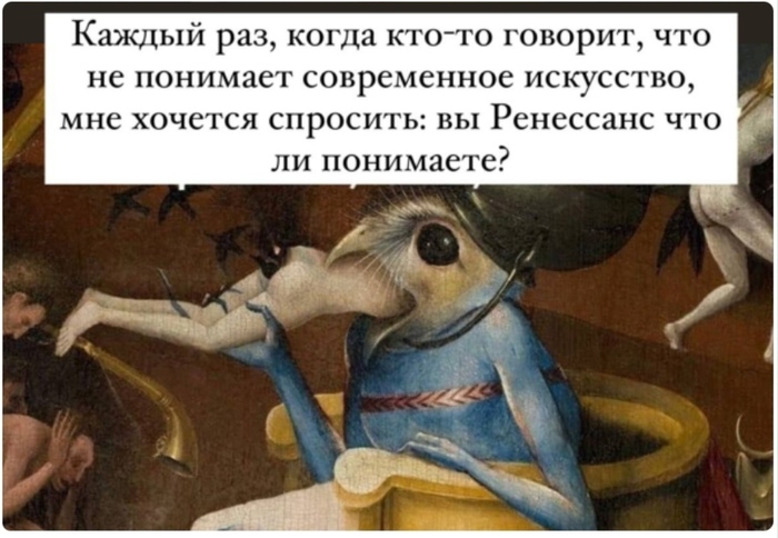 Мой предел -неолит