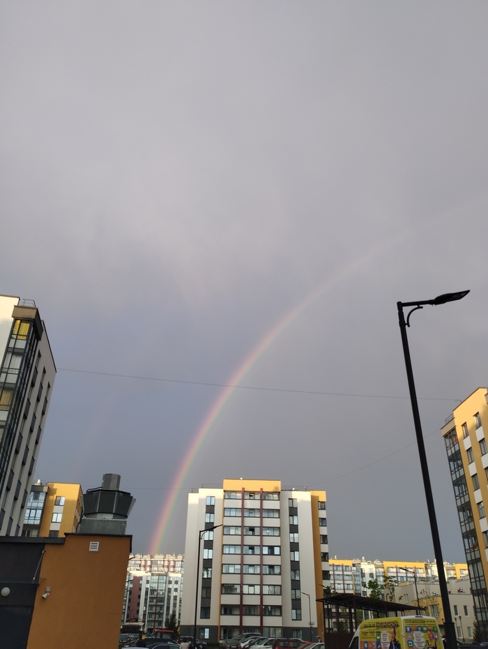 Rainbow