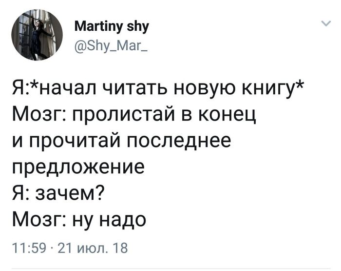  ,   , , X (Twitter), , 