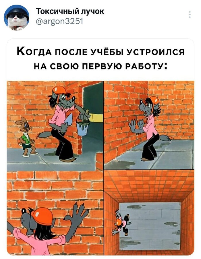 ������ ������