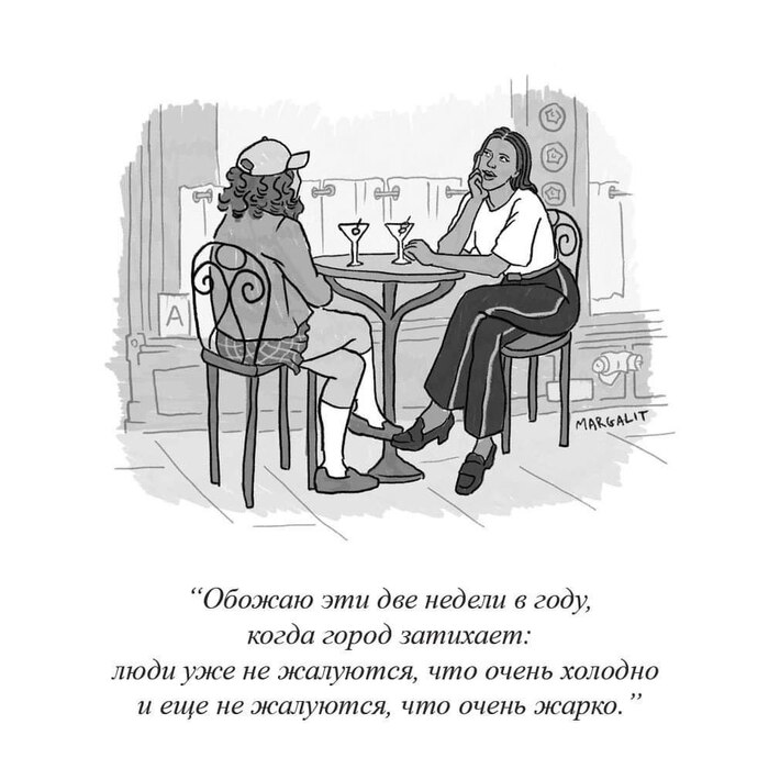       The New Yorker, 