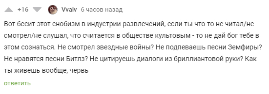, ! , Star Wars,  , The Beatles, ,   