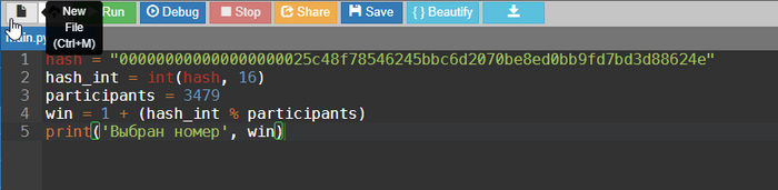  37   ,  , , , Telegram, ,  , , 