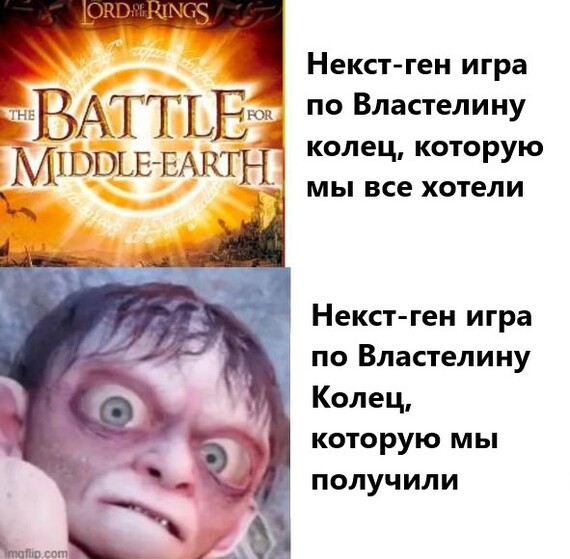   -    , , , Lotr battle for middle-earth 2, The Lord of the Rings: Gollum