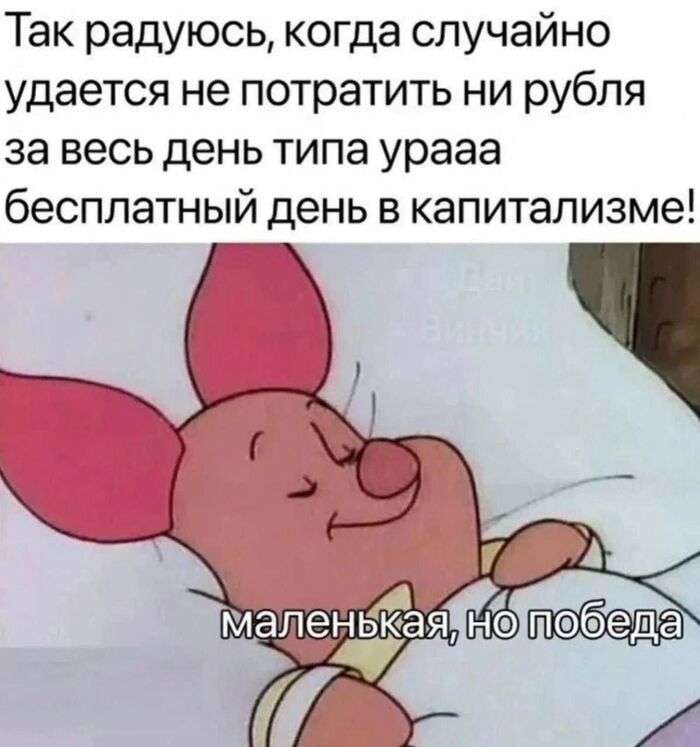 ��������� ������� ������