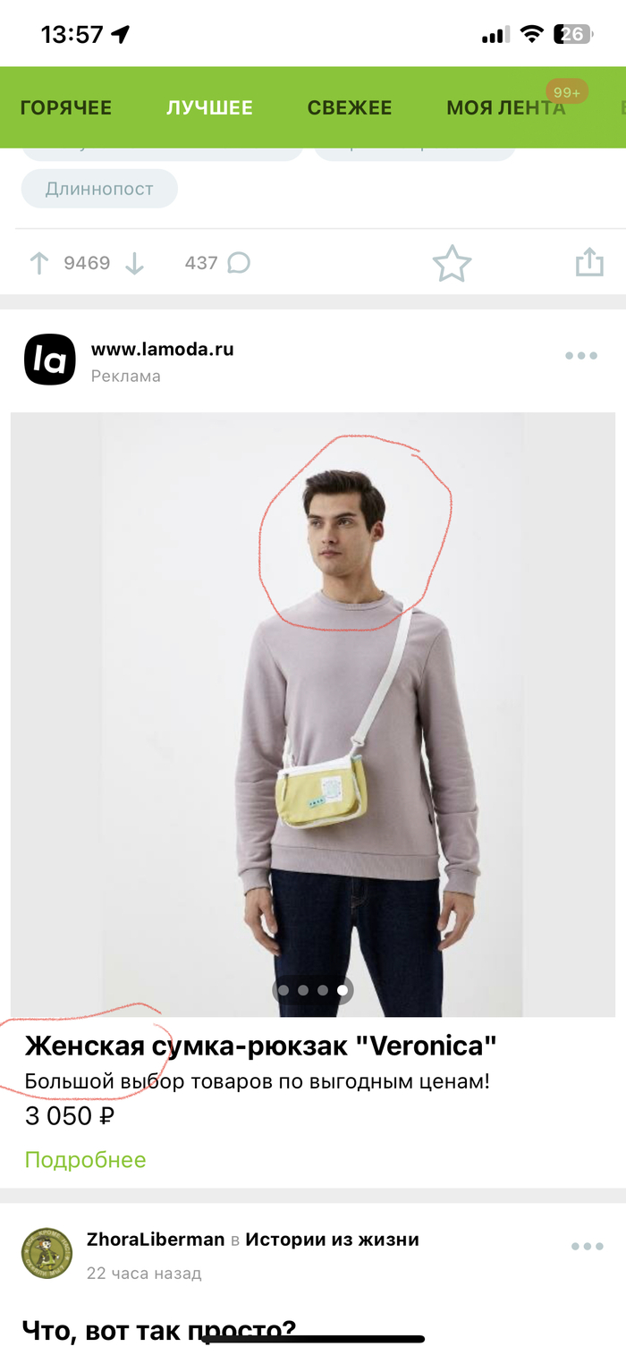 �������� �������, �������� �������)