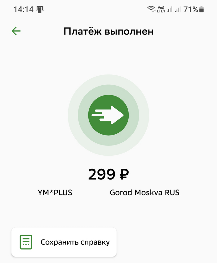 ������ ��������� ������  ������� �������� ������ ����