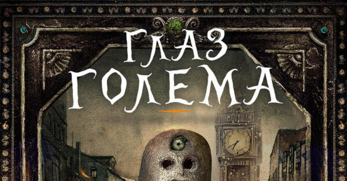 Ищу книгу(найдено) | Пикабу