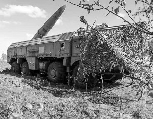 27 мая 2023, 09:31. В Китае назвали шаг России, от которого Украина «задрожит от страха»