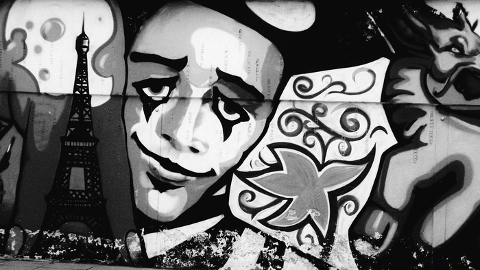 Где-то в Екатеринбурге