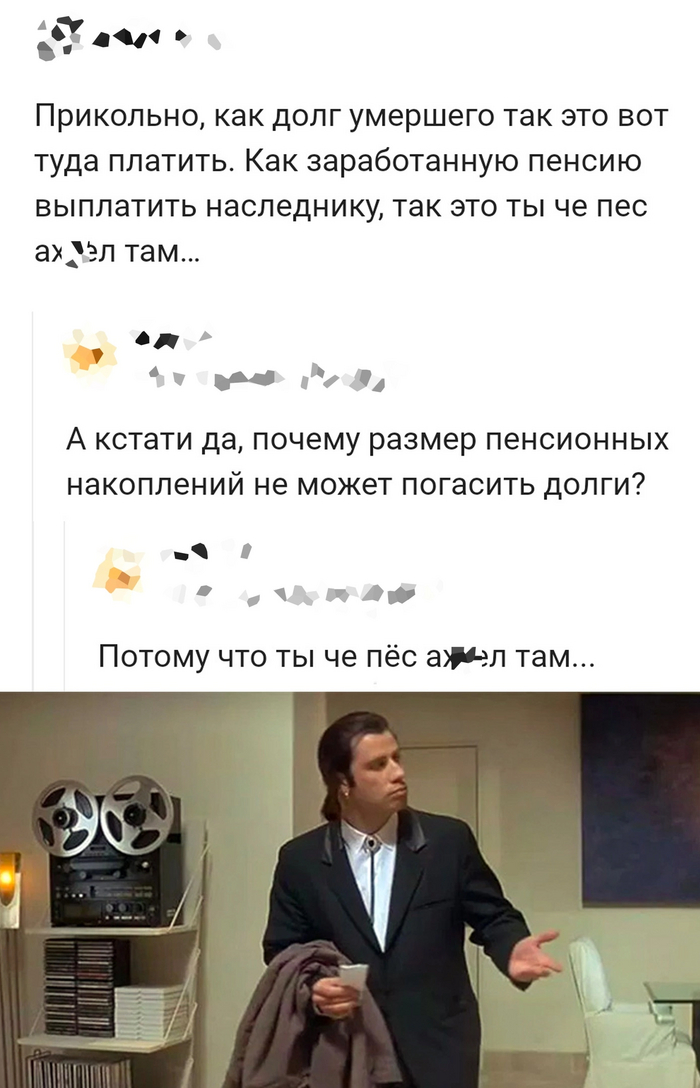   , , ,   