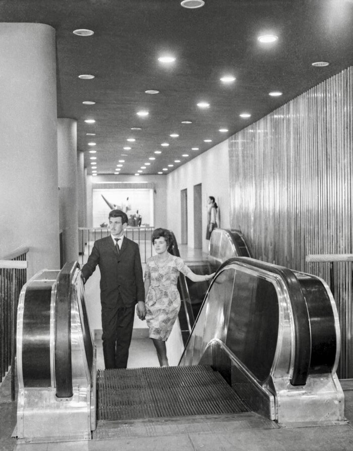 Чудо лесенка из детства